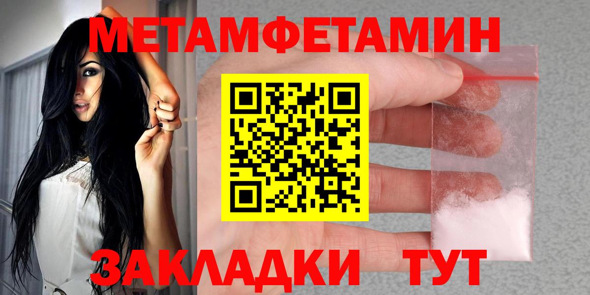 АМФ VHQ Зерноград
