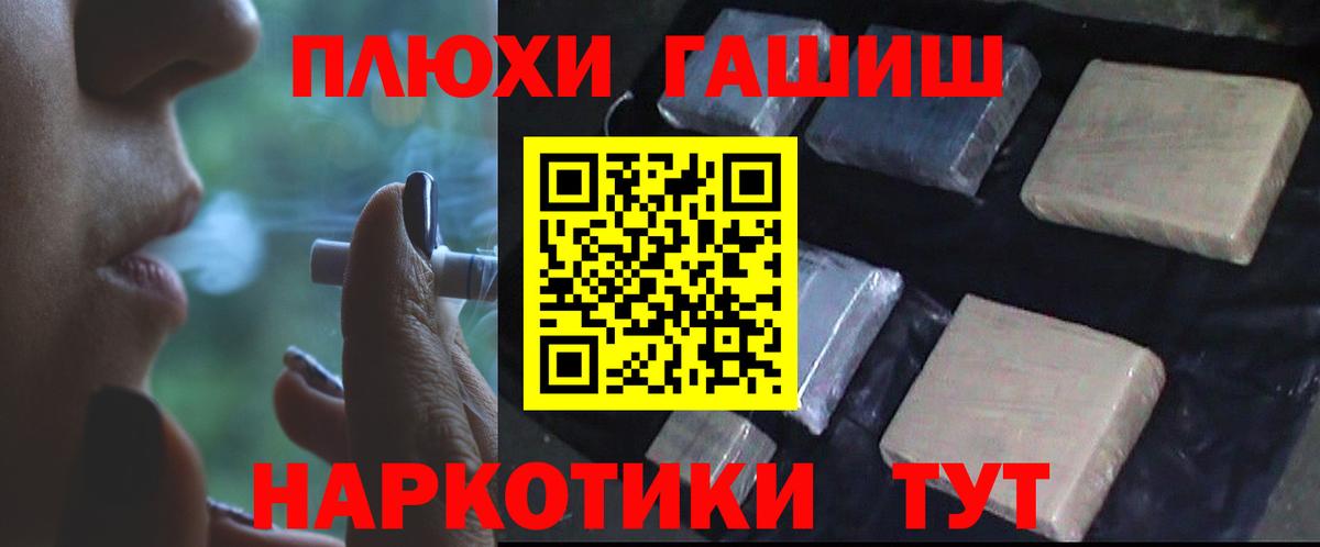 А ПВП Зерноград