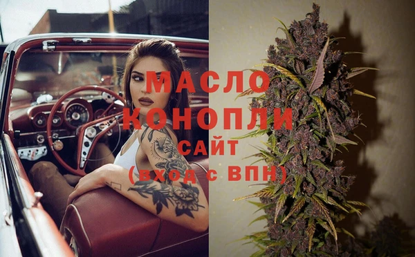 кокаин VHQ Заволжск