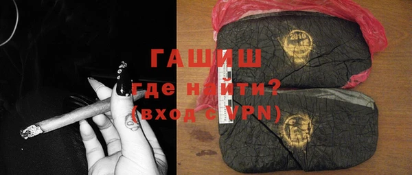 не бодяженный Заводоуковск