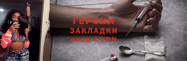 не бодяженный Заводоуковск