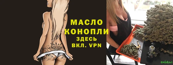 2c-b Заволжье
