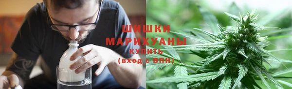 кокаин VHQ Заволжск