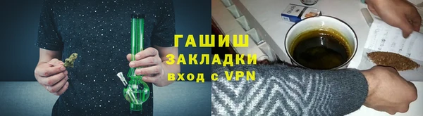 2c-b Заволжье