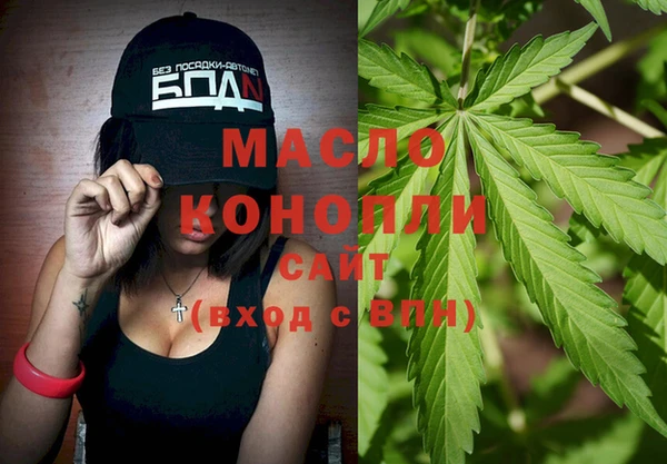a pvp Бутурлиновка
