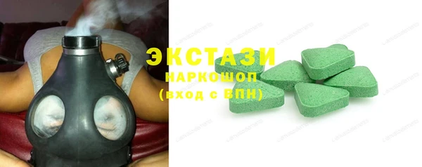 не бодяженный Заводоуковск