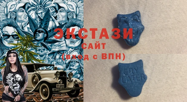 2c-b Заволжье