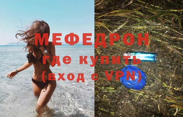 не бодяженный Заводоуковск
