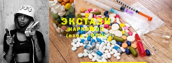 2c-b Заволжье