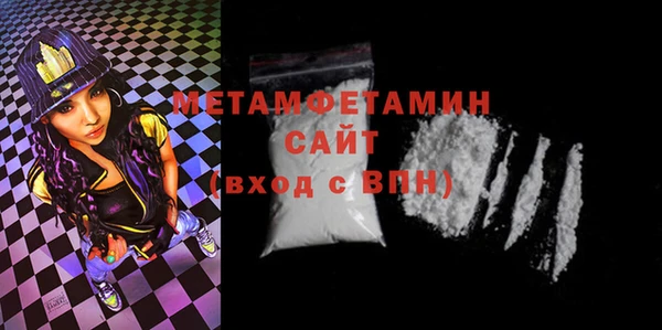 не бодяженный Заводоуковск