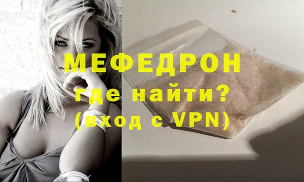не бодяженный Заводоуковск