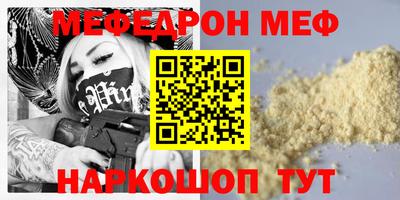 герыч Гай