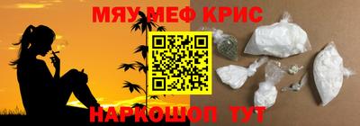 марки lsd Бугуруслан