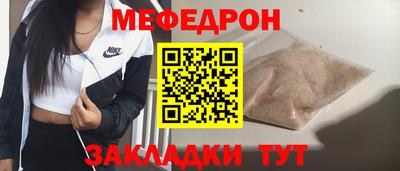 марки lsd Бугуруслан