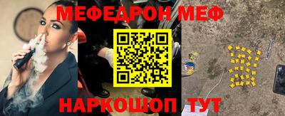 герыч Гай
