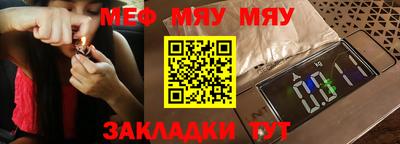 спиды Абакан