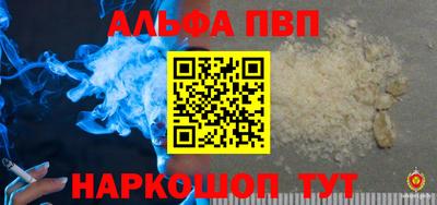 не бодяженный Будённовск