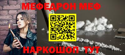 не бодяженный Будённовск