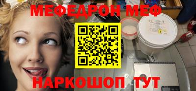 дживик Гагарин