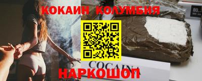 герыч Гай