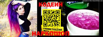 дживик Гагарин