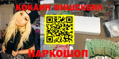 марки lsd Бугуруслан