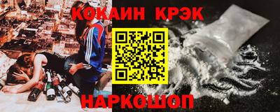 марки lsd Бугуруслан