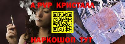 мет Гатчина