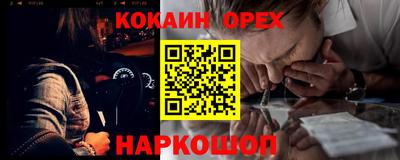 дживик Гагарин