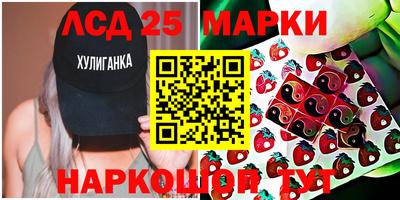 герыч Гай