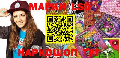 амфетамин Заволжье
