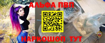 не бодяженный Будённовск