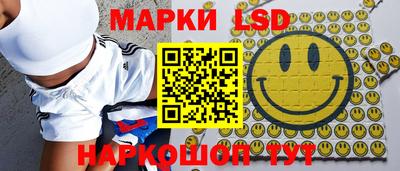 герыч Гай