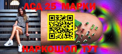 не бодяженный Будённовск