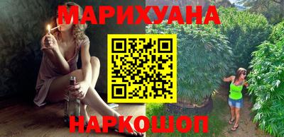 герыч Гай