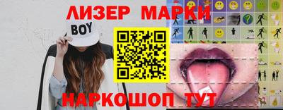 дживик Гагарин