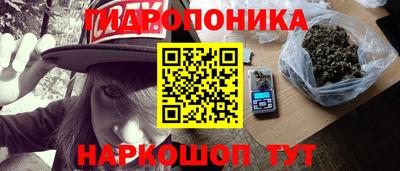 MESCALINE Бузулук