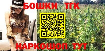 герыч Гай