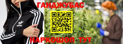 мет Гатчина