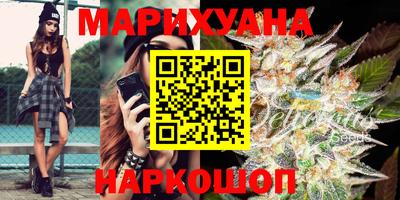 марки lsd Бугуруслан