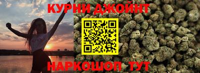 не бодяженный Будённовск