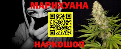 герыч Гай