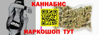 мет Гатчина