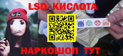 дживик Гагарин