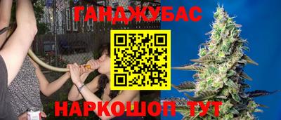 герыч Гай