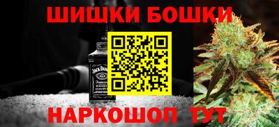 марки lsd Бугуруслан