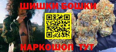 мет Гатчина