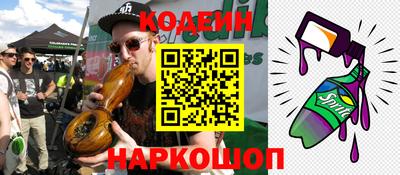 дживик Гагарин
