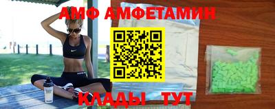 мет Гатчина