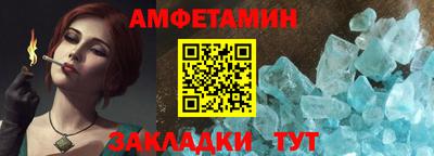 марки lsd Бугуруслан